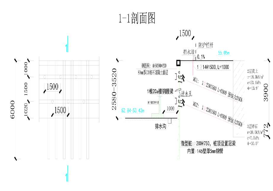 苏州工程设计